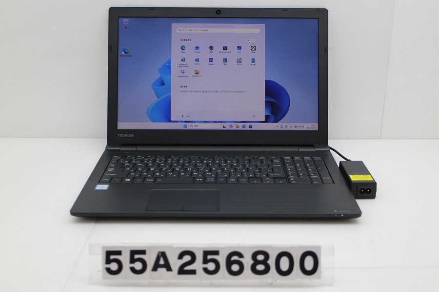 dynabook dynabook B65/DN Core i5 8250U 1.6GHz/8GB/256GB(SSD)/Multi/15.6W/FWXGA(1366x768)/Win11【中古】【20260203】