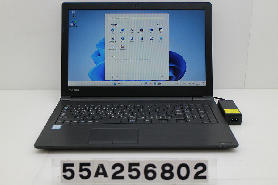 dynabook dynabook B65/DN Core i5 8250U 1.6GHz/8GB/256GB(SSD)/Multi/15.6W/FWXGA(1366x768)/Win11【中古】【20260203】