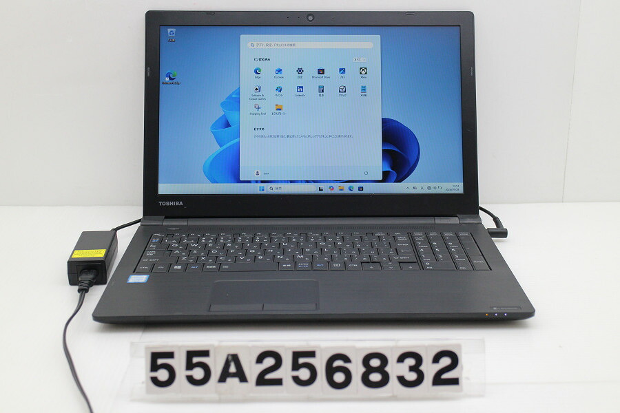 dynabook dynabook B65/DN Core i5 8250U 1.6GHz/8GB/256GB(SSD)/Multi/15.6W/FWXGA(1366x768)/Win11【中古】【20260203】
