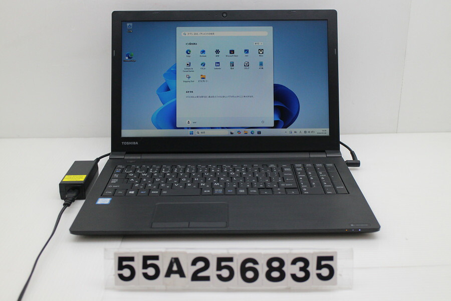 dynabook dynabook B65/DN Core i5 8250U 1.6GHz/8GB/256GB(SSD)/Multi/15.6W/FWXGA(1366x768)/Win11【中古】【20260203】 22,540円