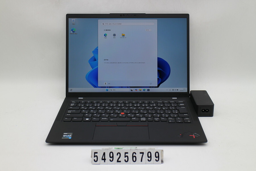 楽天市場】Lenovo ThinkPad X1 Carbon 5th Gen Core i5 7200U 2.5GHz