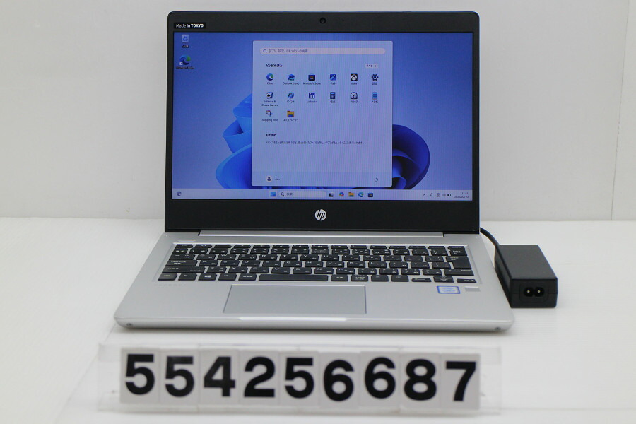 hp ProBook 430 G6 Core i3 8145U 2.1GHz/8GB/256GB(SSD)/13.3W/FWXGA(1366x768)/Win11【中古】【20260212】