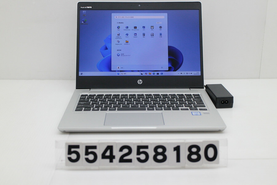 hp ProBook 430 G6 Core i3 8145U 2.1GHz/8GB/256GB(SSD)/13.3W/FWXGA(1366x768)/Win11【中古】【20260212】