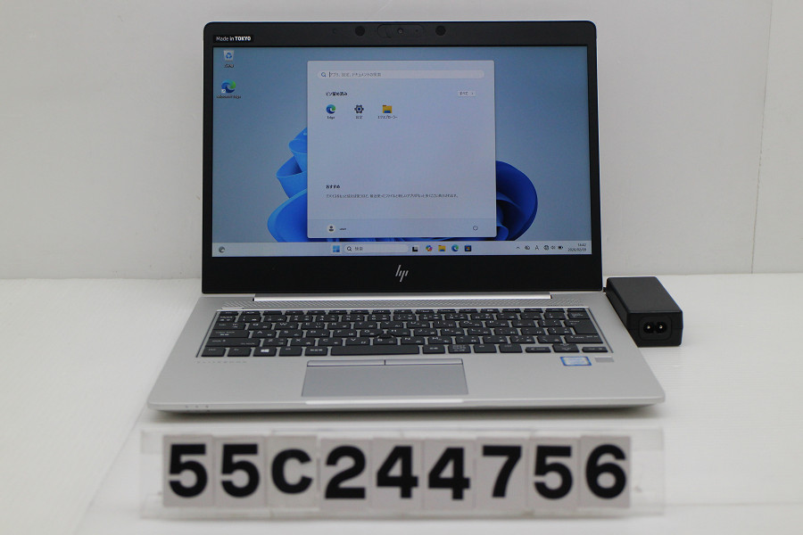 hp EliteBook 830 G6 Core i5 8265U 1.6GHz/8GB/128GB(SSD)/13.3W/FHD(1920x1080)/Win11【中古】【20260212】