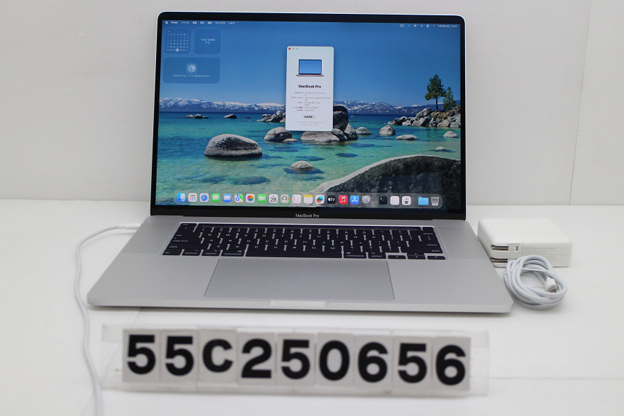 Apple MacBook Pro 16in 2019 A2141 シルバー Core i9 9980HK 2.4GHz/64GB/512GB/WQXGA(3072x1920)/AMDRadeon Pro 5300M【中古】【20260225】 55,275円