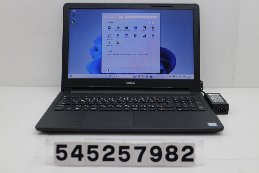 DELL Vostro 3578 Core i3 8130U 2.2GHz/8GB/256GB(SSD)/Multi/15.6W/FWXGA(1366x768)/Win11 外装割れあり【中古】【20260407】