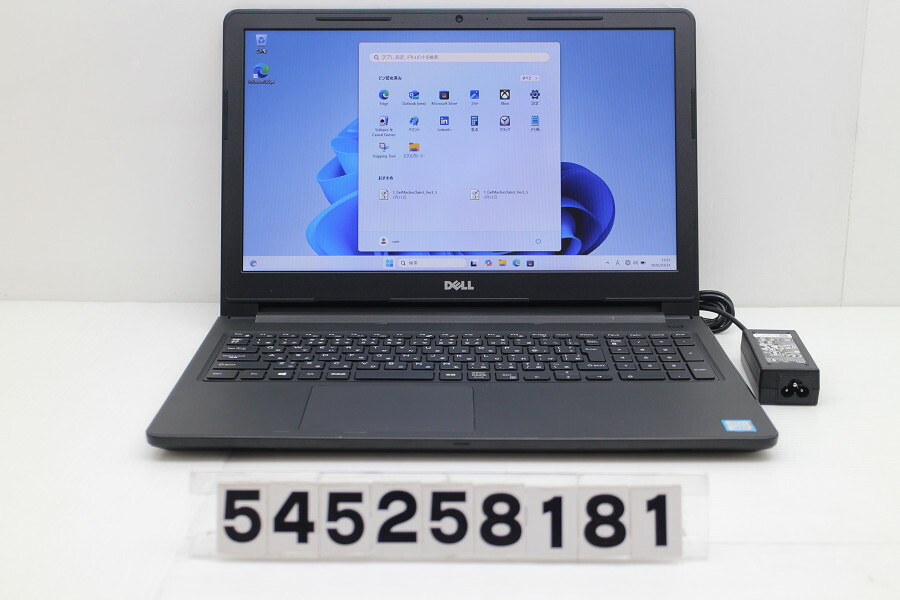DELL Vostro 3578 Core i3 8130U 2.2GHz/8GB/256GB(SSD)/Multi/15.6W/FWXGA(1366x768)/Win11 SDスロット不良【中古】【20260407】