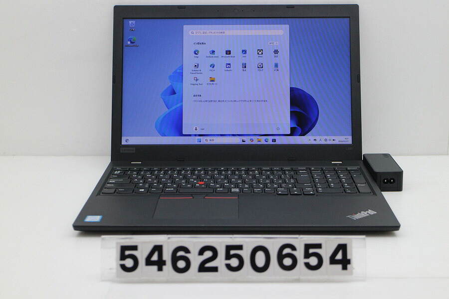 Lenovo ThinkPad L580 Core i5 8250U 1.6GHz/8GB/256GB(SSD)/15.6W/FWXGA(1366x768)/Win11【中古】【20260305】