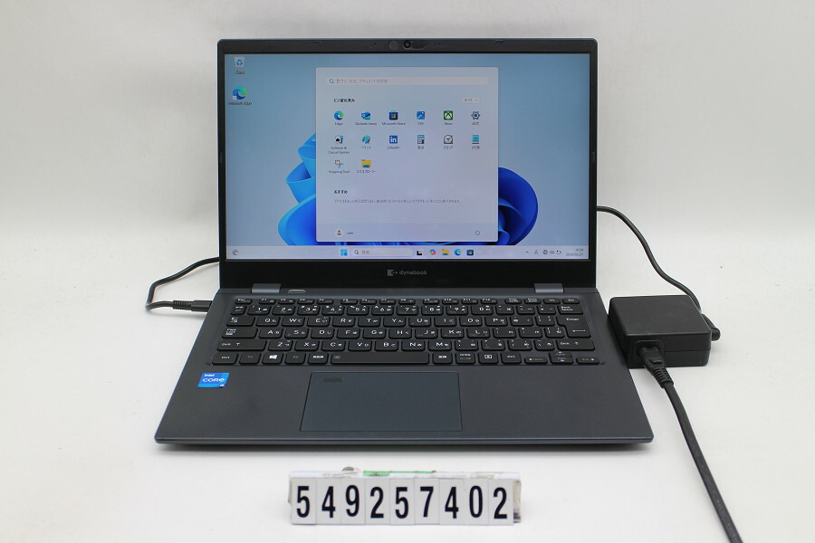 Dynabook dynabook G83/HS Core i5 1135G7 2.4GHz/8GB/256GB(SSD)/13.3W/FHD(1920x1080)/Win11 画面シミあり【中古】【20260305】|TCEダイレクト店