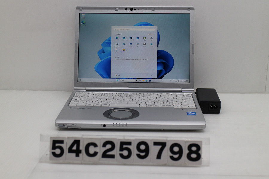 Panasonic CF-SV1RDEAS Core i5 1145G7 2.6GHz/8GB/256GB(SSD)/12.1W/WUXGA(1920x1200)/Win11【中古】【20260227】｜TCEダイレクト店