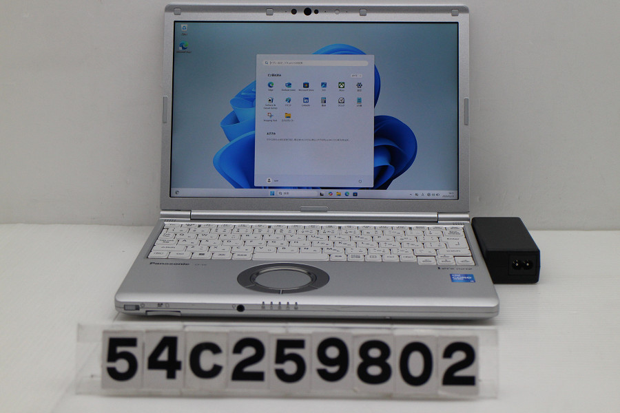 Panasonic CF-SV1RDEAS Core i5 1145G7 2.6GHz/8GB/256GB(SSD)/12.1W/WUXGA(1920x1200)/Win11【中古】【20260227】|TCEダイレクト店