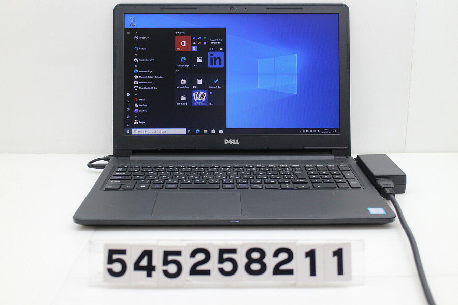 DELL Vostro 15 3568 Core i3 7100U 2.4GHz/8GB/256GB(SSD)/Multi/15.6W/FWXGA(1366x768)/Win10【中古】【20260324】