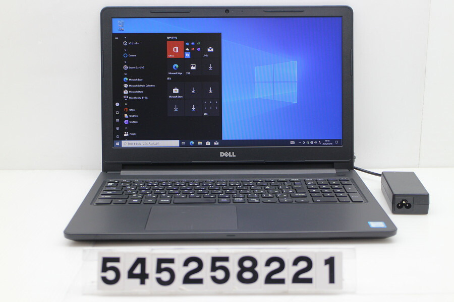 DELL Vostro 15 3568 Core i3 7100U 2.4GHz/8GB/256GB(SSD)/Multi/15.6W/FWXGA(1366x768)/Win10【中古】【20260324】