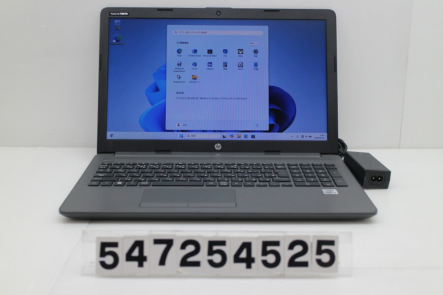 hp 250 G7 Core i3 1005G1 1.2GHz/8GB/256GB(SSD)/Multi/15.6W/FWXGA(1366x768)/Win11【中古】【20260324】