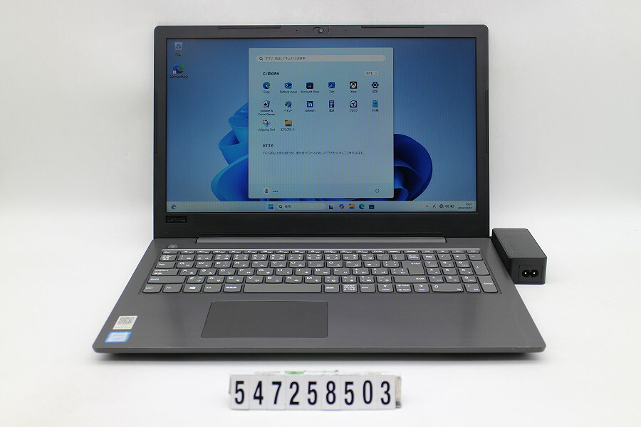 Lenovo V330-15IKB Core i5 8250U 1.6GHz/8GB/256GB(SSD)/15.6W/FWXGA(1366x768)/Win11【中古】【20260310】
