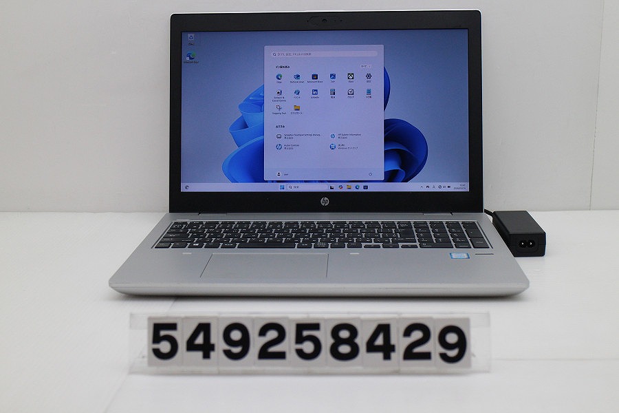 hp ProBook 650 G4 Core i5 8250U 1.6GHz/8GB/256GB(SSD)/Multi/15.6W/FHD(1920x1080)/Win11【中古】【20260319】