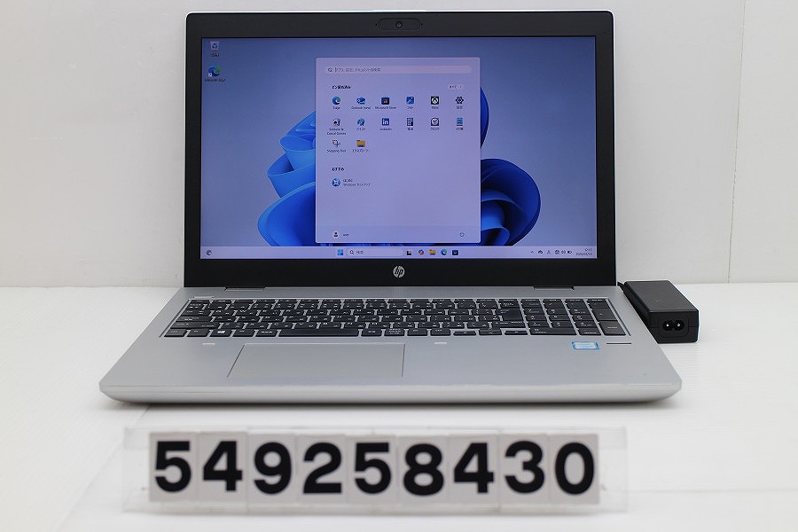 hp ProBook 650 G4 Core i5 8250U 1.6GHz/8GB/256GB(SSD)/Multi/15.6W/FHD(1920x1080)/Win11【中古】【20260319】 25,725円