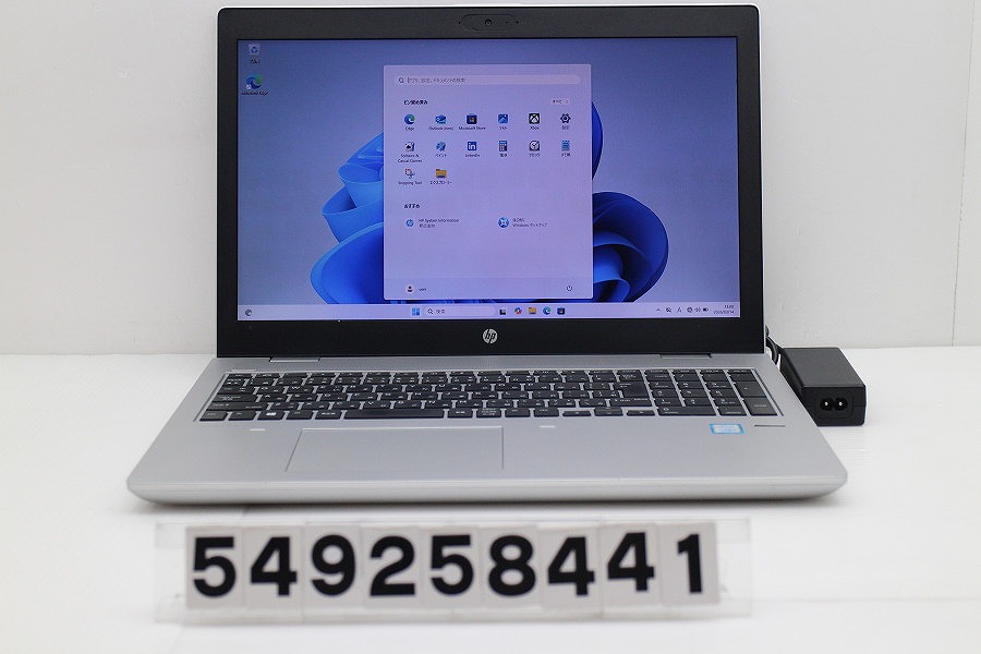 hp ProBook 650 G4 Core i5 8250U 1.6GHz/8GB/256GB(SSD)/Multi/15.6W/FHD(1920x1080)/Win11【中古】【20260319】 25,725円