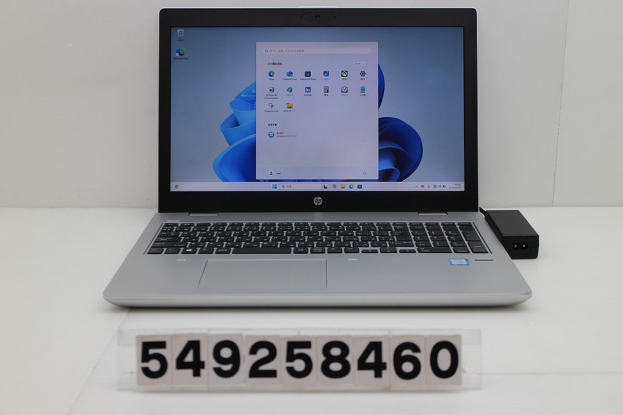 hp ProBook 650 G4 Core i5 8250U 1.6GHz/8GB/256GB(SSD)/Multi/15.6W/FHD(1920x1080)/Win11【中古】【20260319】