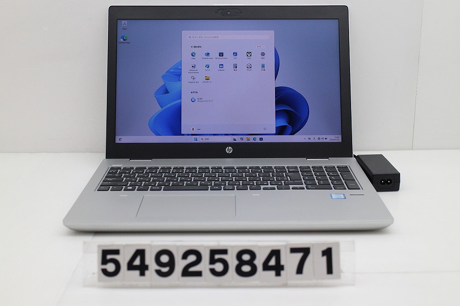 hp ProBook 650 G4 Core i5 8250U 1.6GHz/8GB/256GB(SSD)/Multi/15.6W/FHD(1920x1080)/Win11【中古】【20260319】