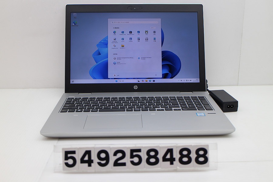 hp ProBook 650 G4 Core i5 8250U 1.6GHz/8GB/256GB(SSD)/Multi/15.6W/FHD(1920x1080)/Win11【中古】【20260319】