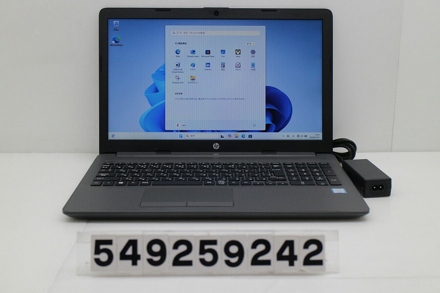 hp 250 G7 Core i5 8265U 1.6GHz/8GB/256GB(SSD)/Multi/15.6W/FWXGA(1366x768)/Win11【中古】【20260324】