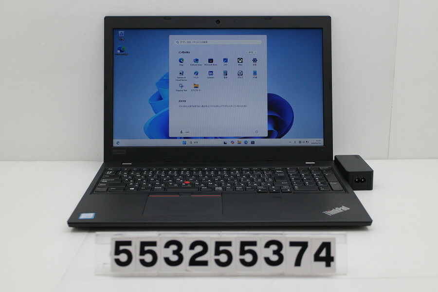 Lenovo ThinkPad L580 Core i5 8250U 1.6GHz/8GB/256GB(SSD)/15.6W/FWXGA(1366x768)/Win11【中古】【20260324】
