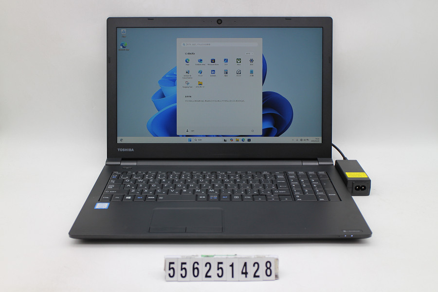 東芝 Dynabook B65/M Core i5 8250U 1.6GHz/8GB/256GB(SSD)/15.6W/FHD(1920x1080)/Win11【中古】【20260324】