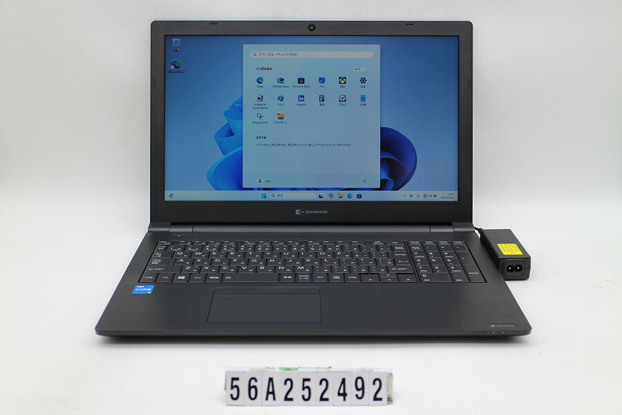 Dynabook Dynabook B55/HS Core i5 1135G7 2.4GHz/8GB/256GB(SSD)/15.6W/FWXGA(1366x768)/Win11【中古】【20260324】|TCEダイレクト店
