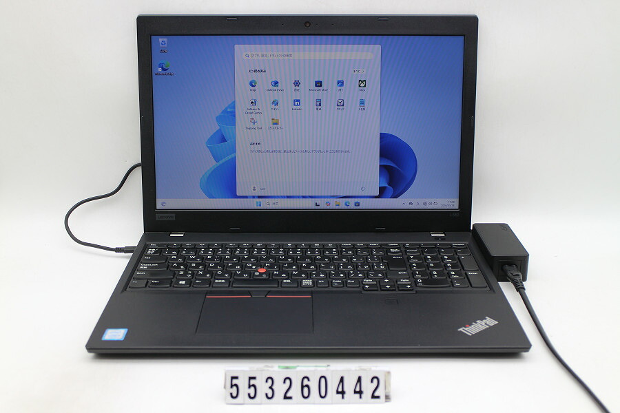 Lenovo ThinkPad L580 Core i5 8250U 1.6GHz/8GB/256GB(SSD)/15.6W/FWXGA(1366x768)/Win11 足懸かり文字記号消えあり【中古】【20260521】