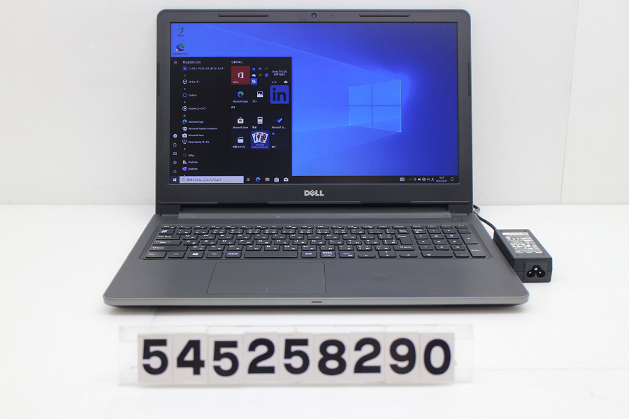 DELL Vostro 15 3568 Core i5 7200U 2.5GHz/8GB/256GB(SSD)/Multi/15.6W/FHD(1920x1080)/Win10【中古】【20260407】