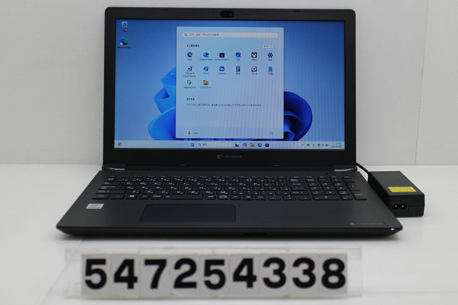 dynabook dynabook BJ65/FS Core i3 10110U 2.1GHz/8GB/256GB(SSD)/Multi/15.6W/FWXGA(1366x768)/Win11【中古】【20260331】