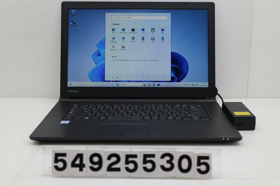 dynabook dynabook B75/M Core i7 8650U 1.9GHz/16GB/256GB(SSD)/DVD/15.6W/FWXGA(1366x768)/Win11【中古】【20260331】