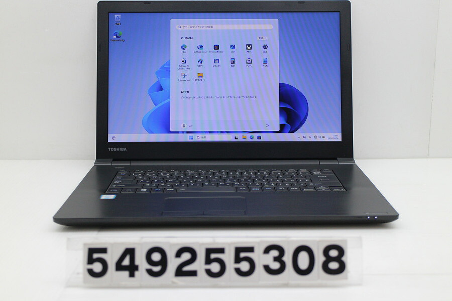 dynabook dynabook B75/DN Core i7 8650U 1.9GHz/16GB/256GB(SSD)/DVD/15.6W/FWXGA(1366x768)/Win11【中古】【20260331】