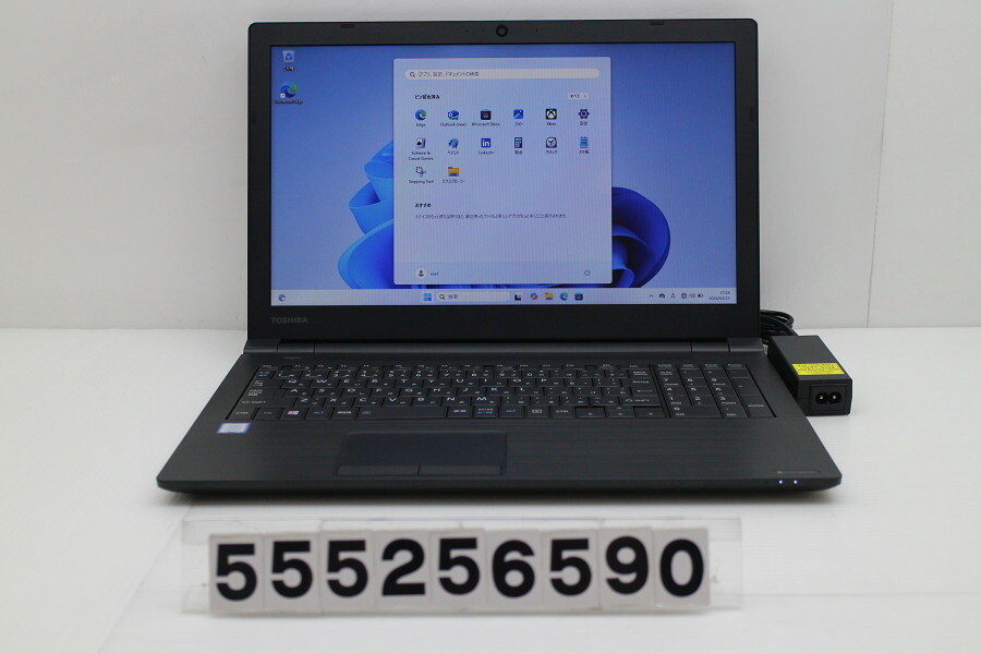 dynabook dynabook B65/DP Core i3 8130U 2.2GHz/8GB/256GB(SSD)/DVD/15.6W/FWXGA(1366x768)/Win11【中古】【20260331】