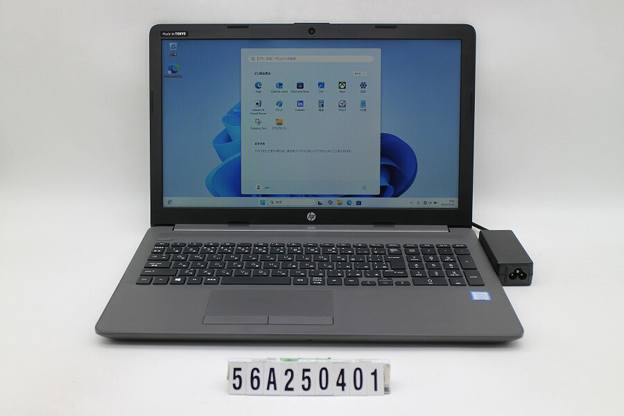 hp 250 G7 Core i5 8265U 1.6GHz/8GB/256GB(SSD)/Multi/15.6W/FWXGA(1366x768)/Win11【中古】【20260407】