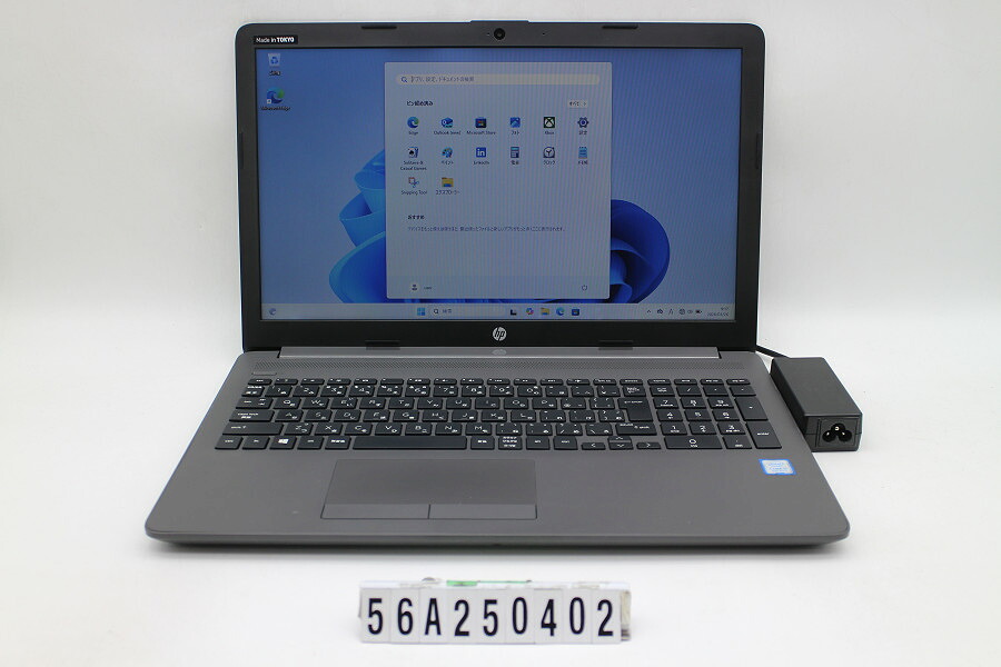 hp 250 G7 Core i5 8265U 1.6GHz/8GB/256GB(SSD)/Multi/15.6W/FWXGA(1366x768)/Win11【中古】【20260407】