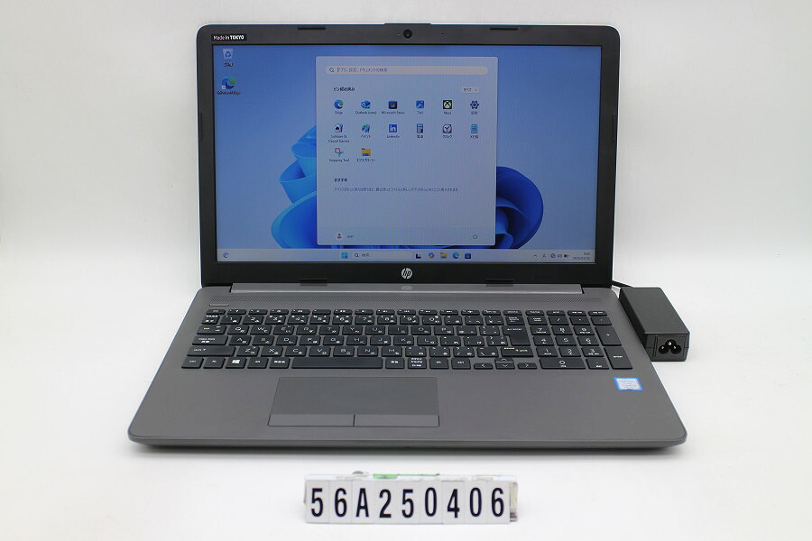 hp 250 G7 Core i5 8265U 1.6GHz/8GB/256GB(SSD)/Multi/15.6W/FWXGA(1366x768)/Win11【中古】【20260407】