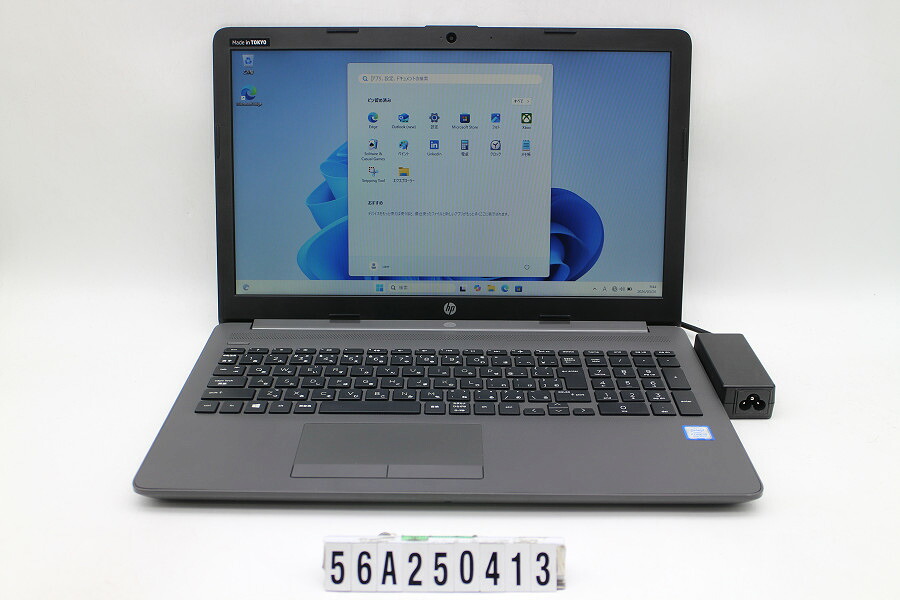 hp 250 G7 Core i5 8265U 1.6GHz/8GB/256GB(SSD)/Multi/15.6W/FWXGA(1366x768)/Win11【中古】【20260407】