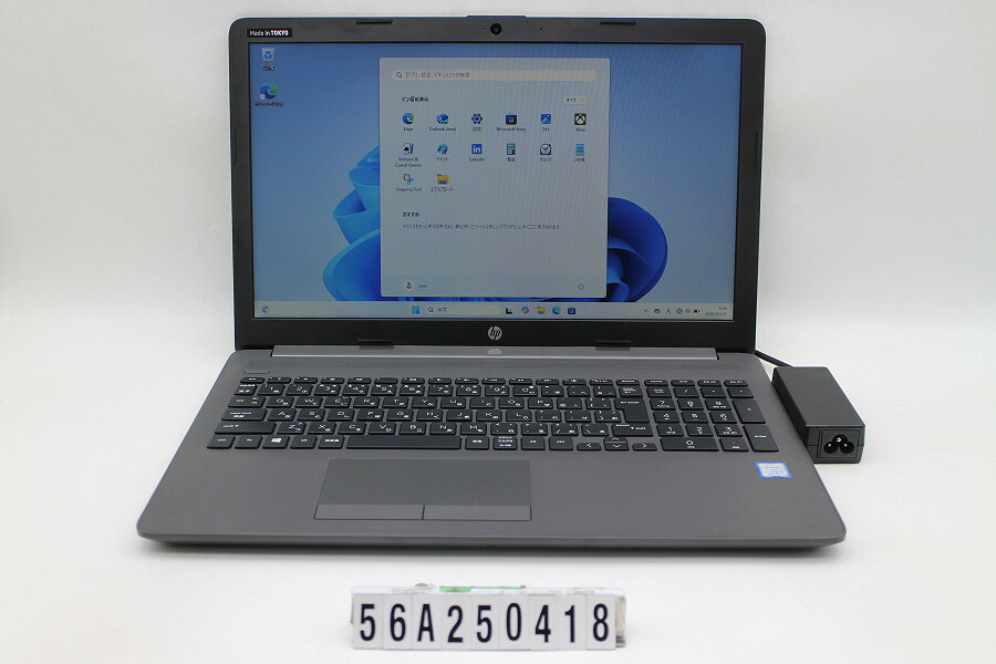hp 250 G7 Core i5 8265U 1.6GHz/8GB/256GB(SSD)/Multi/15.6W/FWXGA(1366x768)/Win11【中古】【20260407】