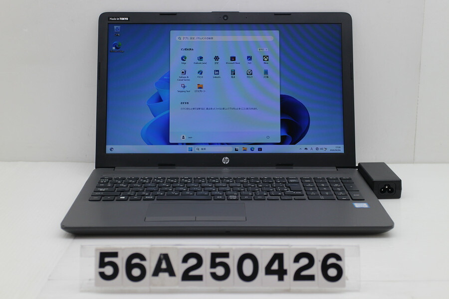 hp 250 G7 Core i5 8265U 1.6GHz/8GB/256GB(SSD)/Multi/15.6W/FWXGA(1366x768)/Win11 USB不良【中古】【20260414】｜TCEダイレクト店