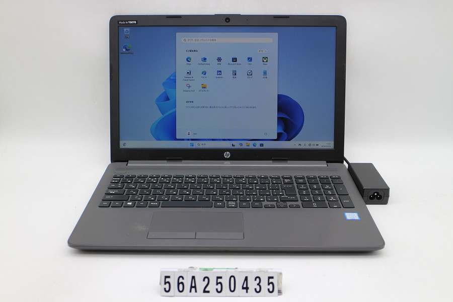 hp 250 G7 Core i5 8265U 1.6GHz/8GB/256GB(SSD)/Multi/15.6W/FWXGA(1366x768)/Win11【中古】【20260407】