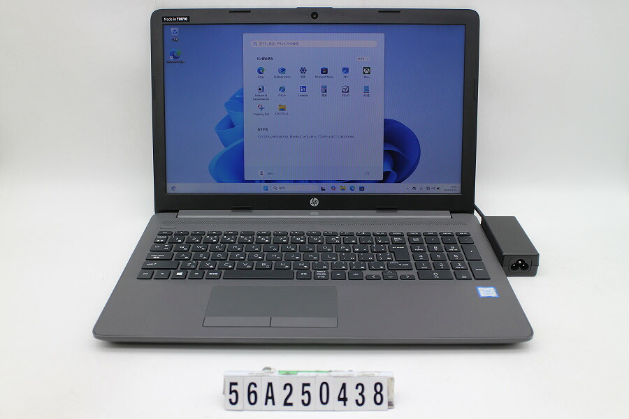 hp 250 G7 Core i5 8265U 1.6GHz/8GB/256GB(SSD)/Multi/15.6W/FWXGA(1366x768)/Win11【中古】【20260407】