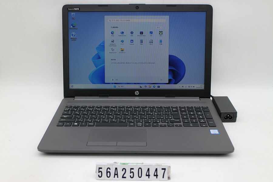 hp 250 G7 Core i5 8265U 1.6GHz/8GB/256GB(SSD)/Multi/15.6W/FWXGA(1366x768)/Win11【中古】【20260407】