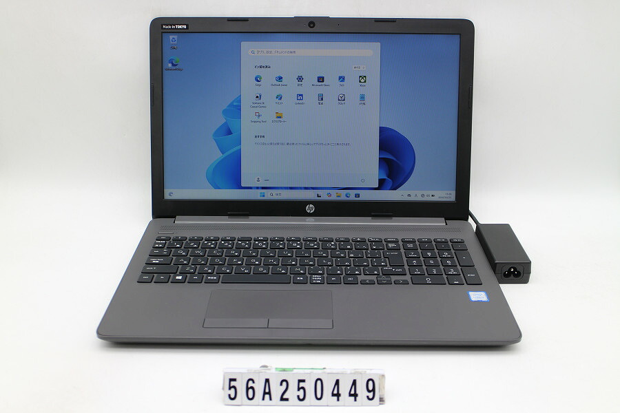 hp 250 G7 Core i5 8265U 1.6GHz/8GB/256GB(SSD)/Multi/15.6W/FWXGA(1366x768)/Win11【中古】【20260407】