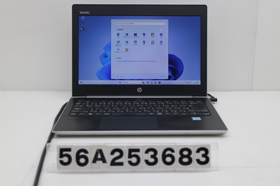 【ジャンク品】hp ProBook 430 G5 Core i7 8550U 1.8GHz/8GB/256GB(SSD)/13.3W/FWXGA(1366x768)/Win11 バッテリー完全消耗【中古】【20260414】