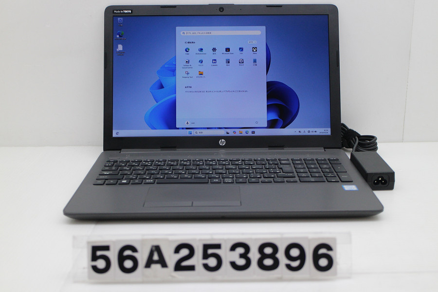hp 250 G7 Core i5 8265U 1.6GHz/8GB/128GB(SSD)/Multi/15.6W/FHD(1920x1080)/Win11【中古】【20260331】