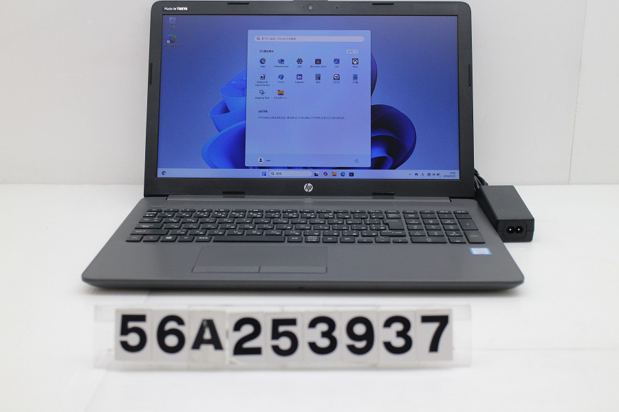 hp 250 G7 Core i5 8265U 1.6GHz/8GB/128GB(SSD)/Multi/15.6W/FHD(1920x1080)/Win11【中古】【20260331】