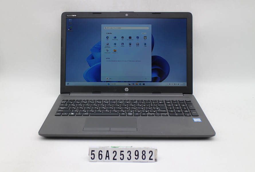 hp 250 G7 Core i5 8265U 1.6GHz/8GB/128GB(SSD)/Multi/15.6W/FHD(1920x1080)/Win11【中古】【20260407】｜TCEダイレクト店