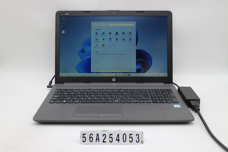 hp 250 G7 Core i5 8265U 1.6GHz/8GB/128GB(SSD)/Multi/15.6W/FHD(1920x1080)/Win11【中古】【20260331】｜TCEダイレクト店